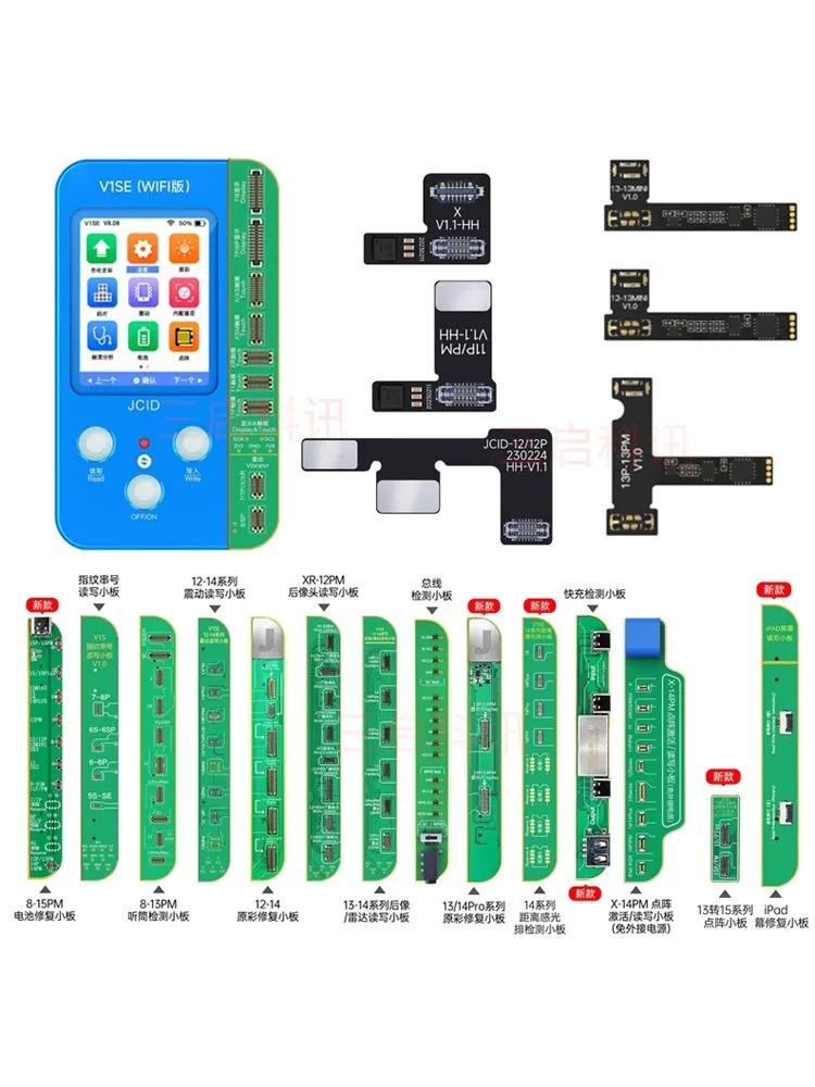 JC V1S V1SE WIFI Version Programmer for iPhone X 11 12 15  Series Photosensitive Original Color Touch Shock Fingerprint Battery