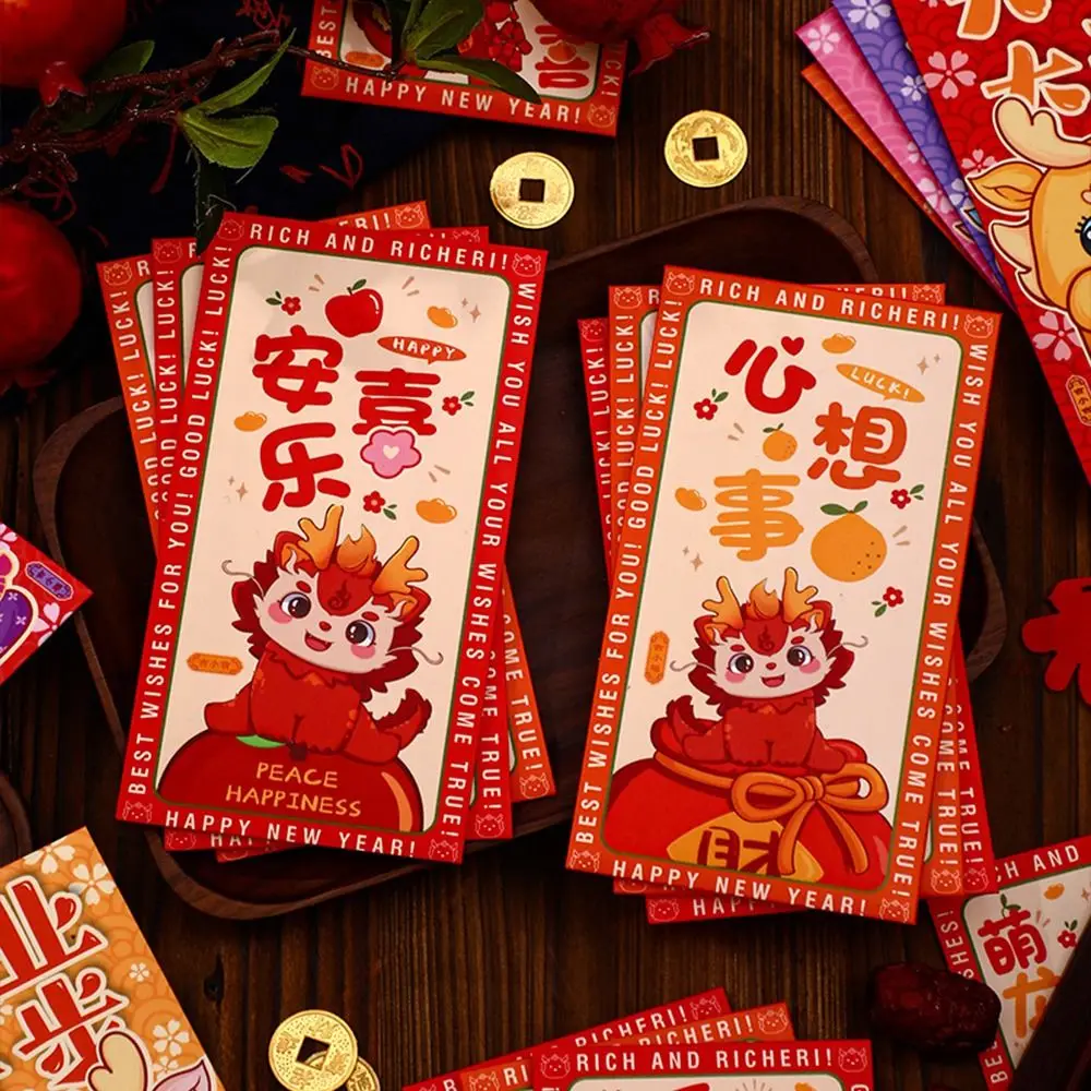 2024 New Year Packet Red Envelope Luck Money Bag Dragon Pattern Blessing Bag Best Wishes Good Luck Red Pocket Spring Festival