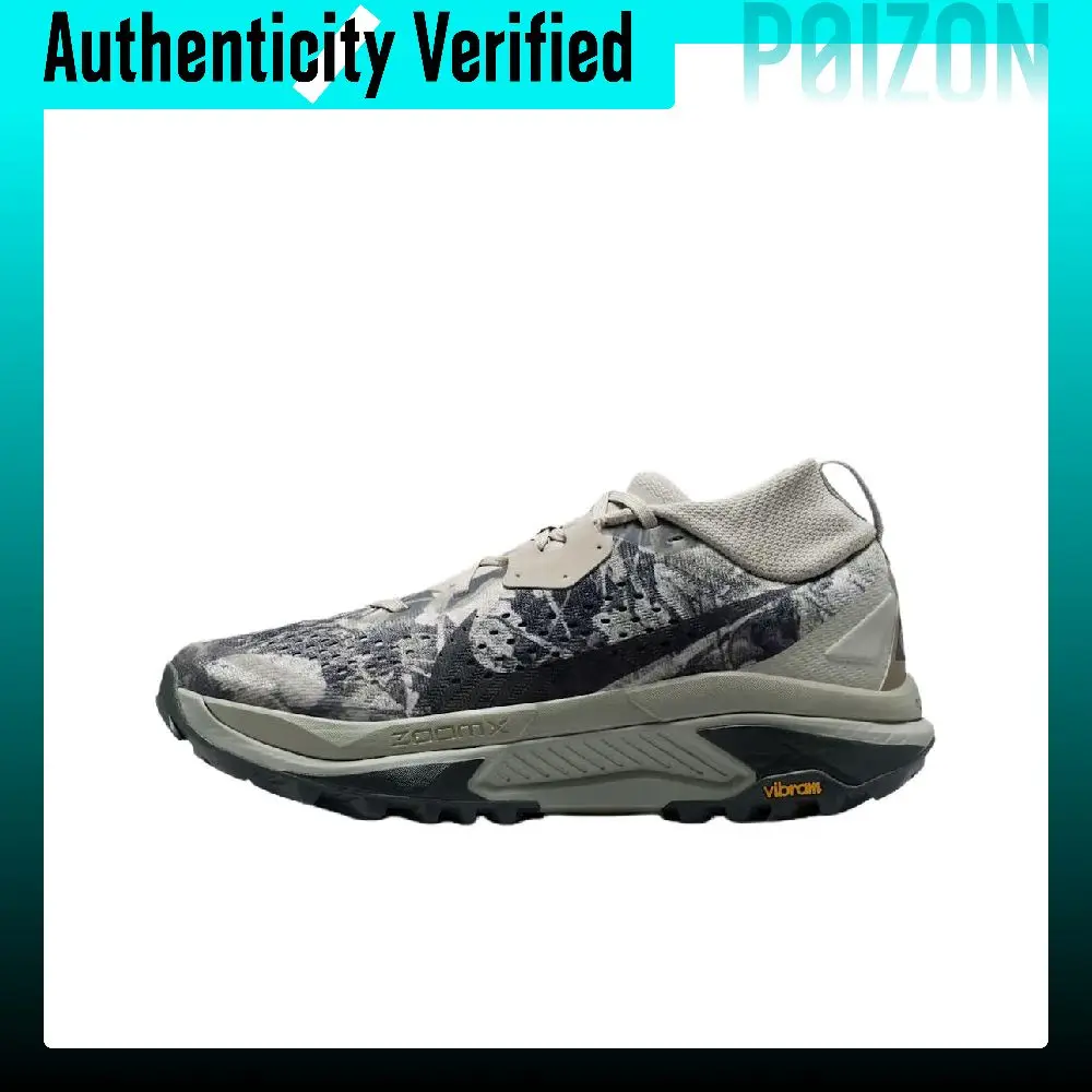 Nike ACG Zegama Trail Running Shoes Women's Spruce Mist/Sea Glass/Black/Black Spruce HV8115-301