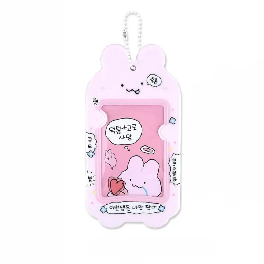 

Cute Cartoon Korean Idol Photocard Holder Animal Korean Style Animal Card Sleeve Protective Case Pendant Bus Card Holder Outdoor