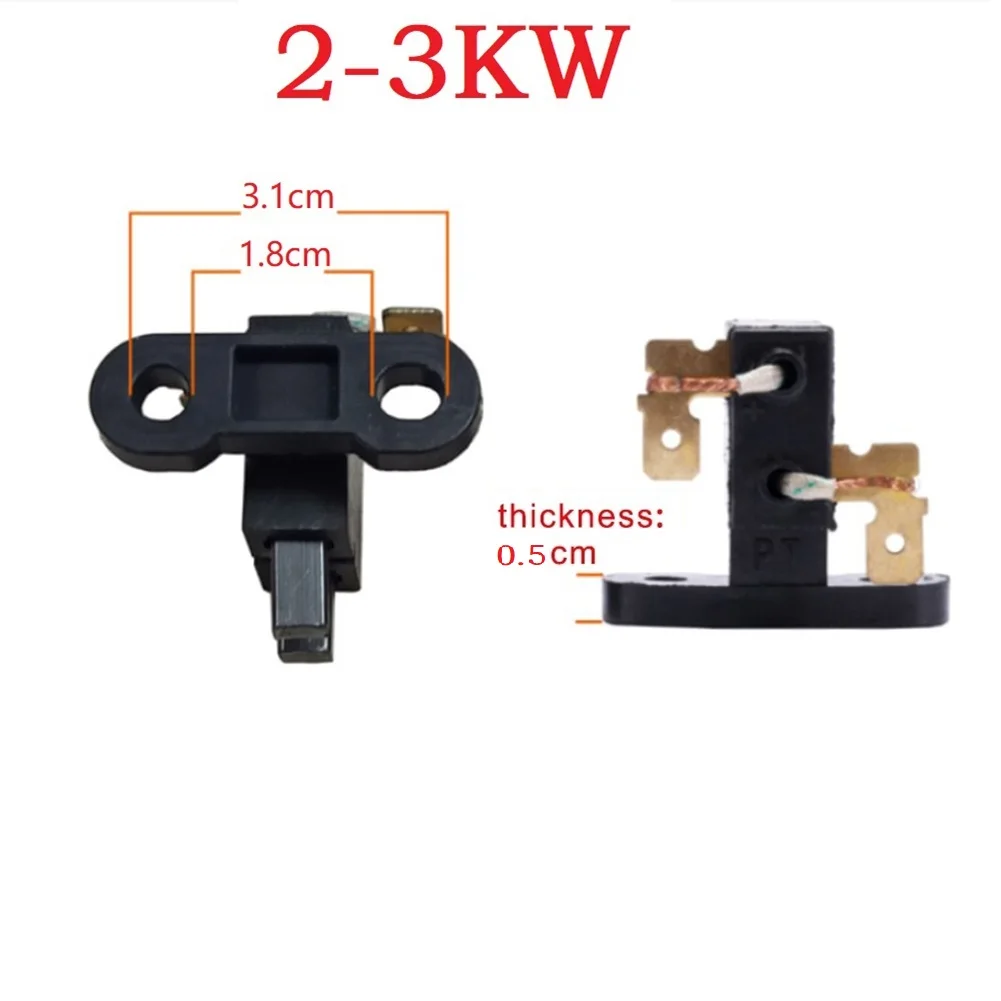 

Carbon Brush Holder for 23KW 58KW Electric Generators Replacement Parts Compatible with 2KW 3KW 5KW 8KW Models 2PCS
