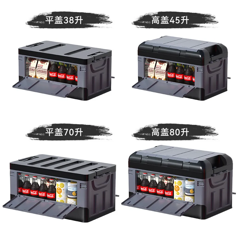 

Foldable Multifunctional Storage Box for Car Trunk Outdoor Camping Black