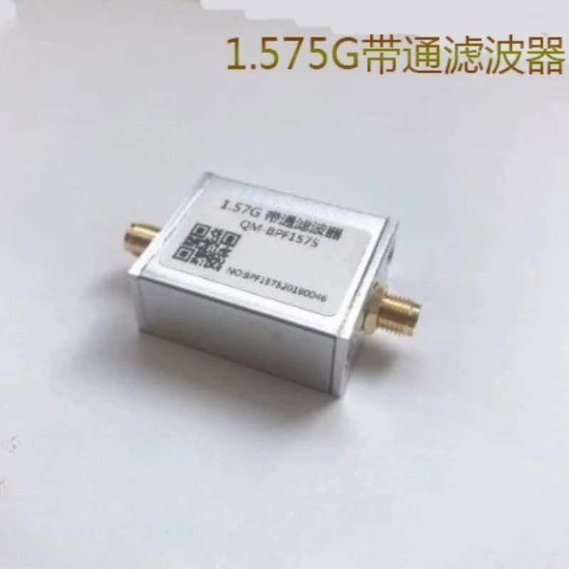 

Anti Interference Filter L1 Band 1575M Bandpass Filter