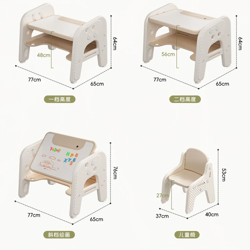 어린이 책상 방 서재 테이블 가구 의자 세트, 어린이 테이블, 어린이 에크리토리오 유아 교실 용품, 학생