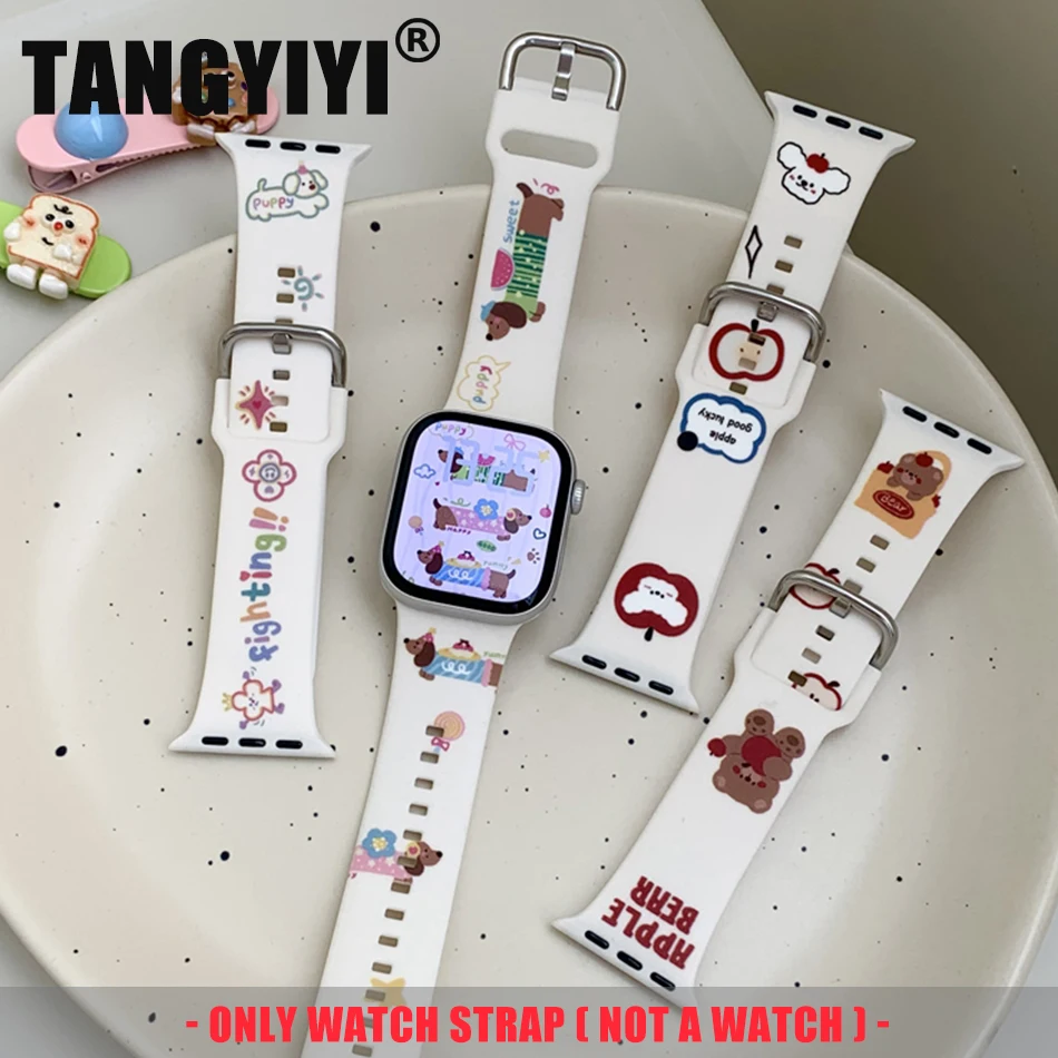 

Ремешок для Apple Watch S11/10/9/8/7/SE/5/Ultra 3 IWatch 49/46/45/44/42/41/40/38 мм силиконовый браслет с рисунком собаки и медведя