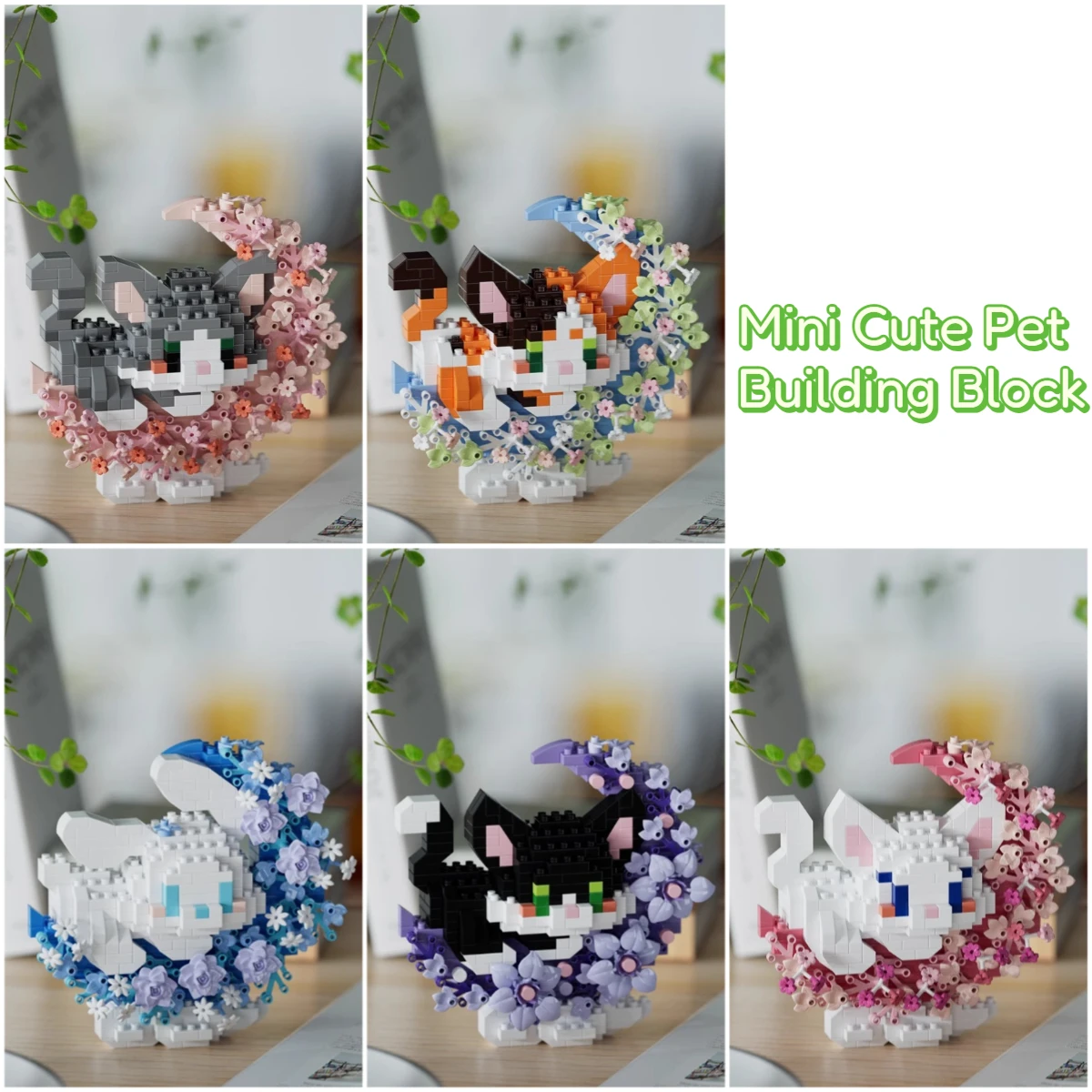 Surprise Gift Particle Building Blocks - Mini Cute Cat Dog Pet Model Dolls Ideal for Children Family & Friends