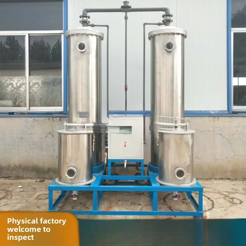 معدات الفولاذ المقاوم للصدأ خزان مزدوج الإنتاج المستمر جهاز تبادل الأيونات للمياه الناعمة #3