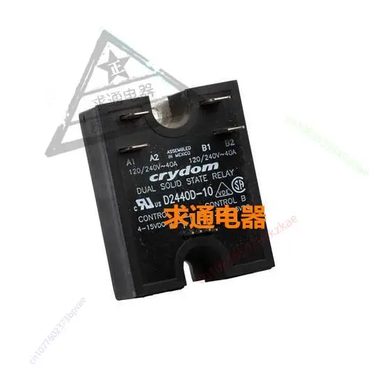 CRYDOM Solid State D2440D-10 Dual D2440DE Quanta D2425D Relay SSRD-240D40