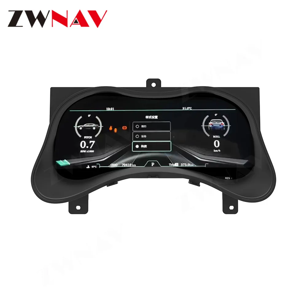 LCD Linux Meter For Infinity Q70 QX70 FX35 FX25 2013 - 2017 Car Multimedia Instrument Dashboard Display Head Unit