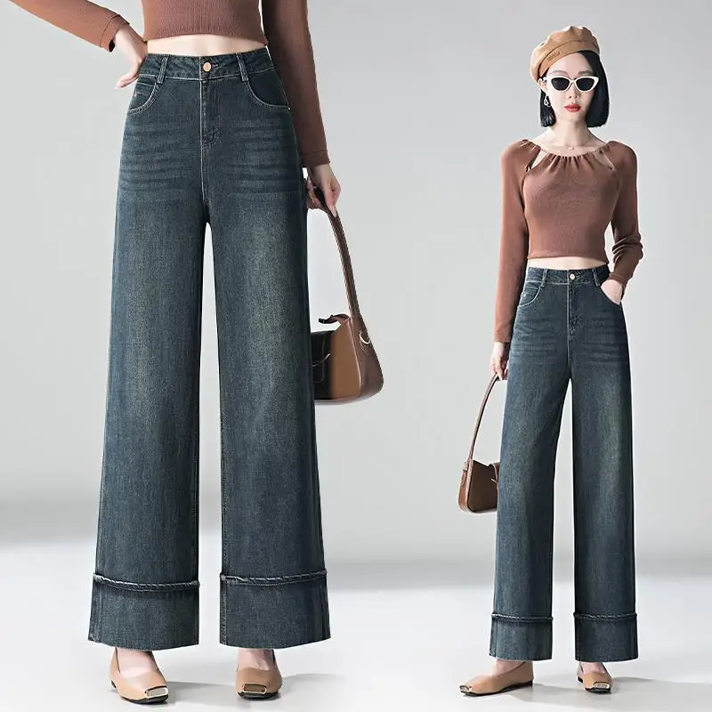 Women's Jeans Spring and Autumn Pants Wide Leg Pants