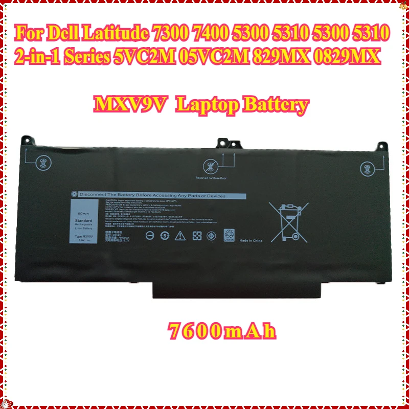 MXV9V 0G74G Laptop Battery For Dell Latitude 7300 7400 5300 5310 5300 5310 2-in-1 Series 5VC2M 05VC2M 829MX 0829MX