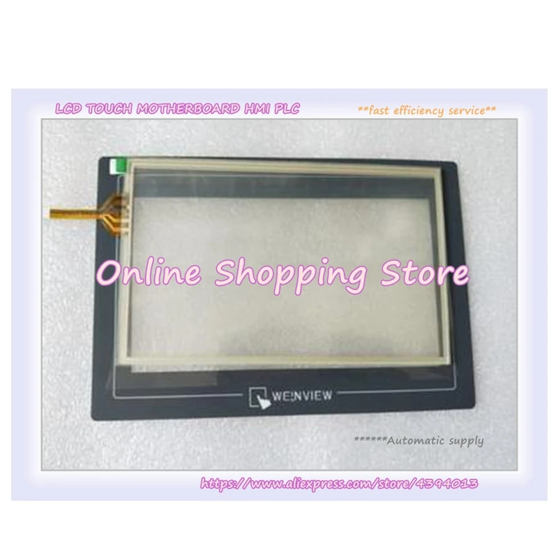 New TK6070IH TK6070iK TK6070 TK6070iH2WV TK6070iK3WV TK6070ip Touch Glass Mask Film