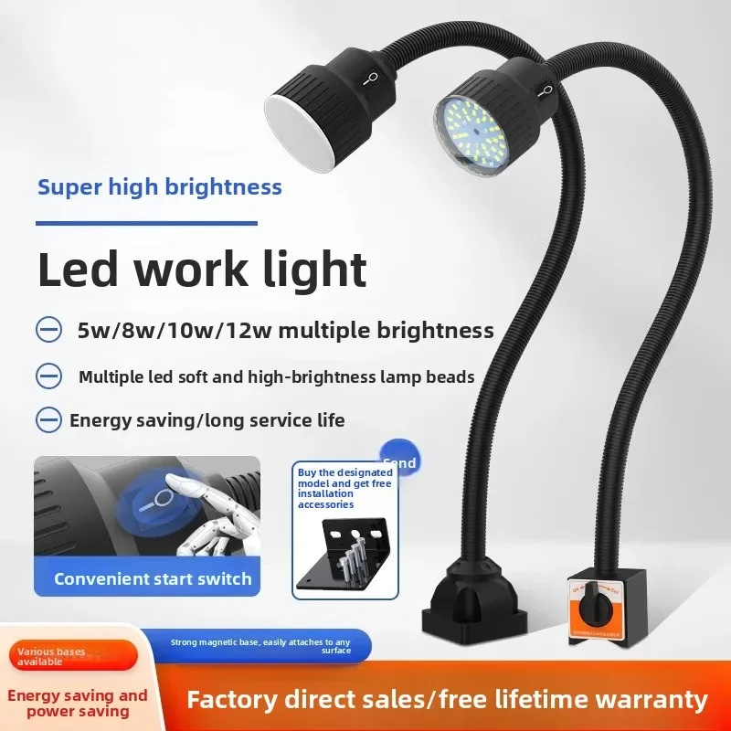 5W/10W/12W Led Machine Tool Work Light Strong Magnetic Flexiable Gooseneck Machine Equipment Clip Lathe Work Table Lamp 24/220V