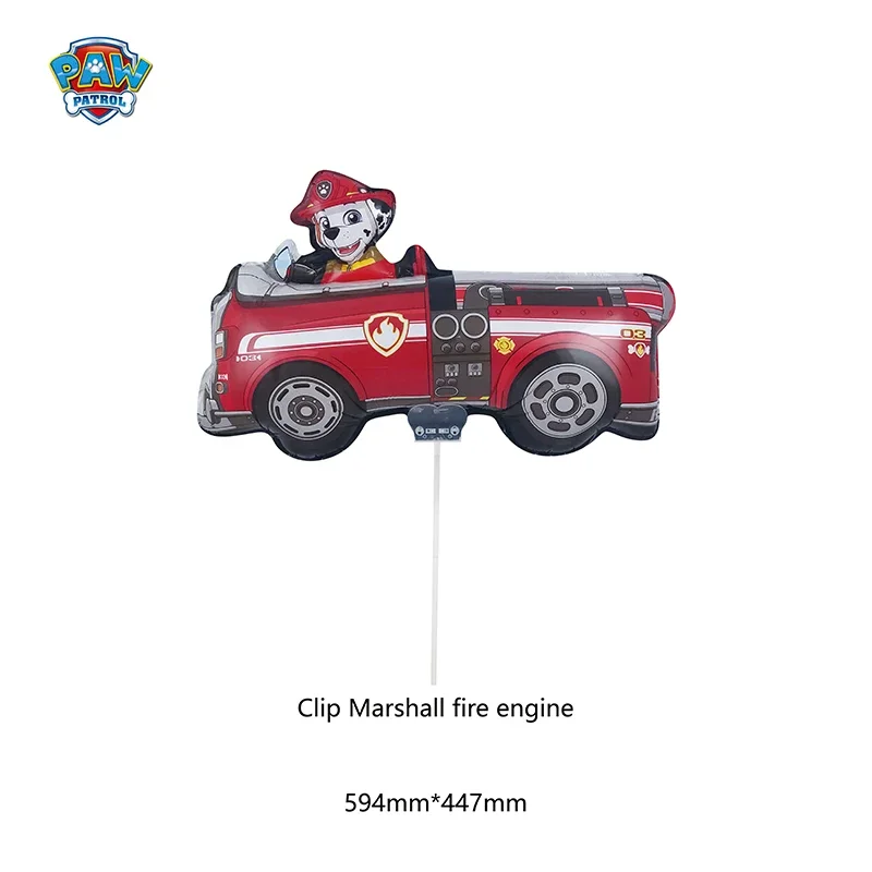 باو دورية الكلب البالون للأطفال ، ديكور حفلة عيد ميلاد ، فيلم الألومنيوم ، مطاردة ، سكاي ، مارشال ، صبي ، فتاة ، لوازم الحفلات #2