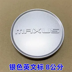 For Baic MAXUS V80 D90 T60 G10 G20 G50 Wheel Hub Cap Wheel Hub Cover 1pc