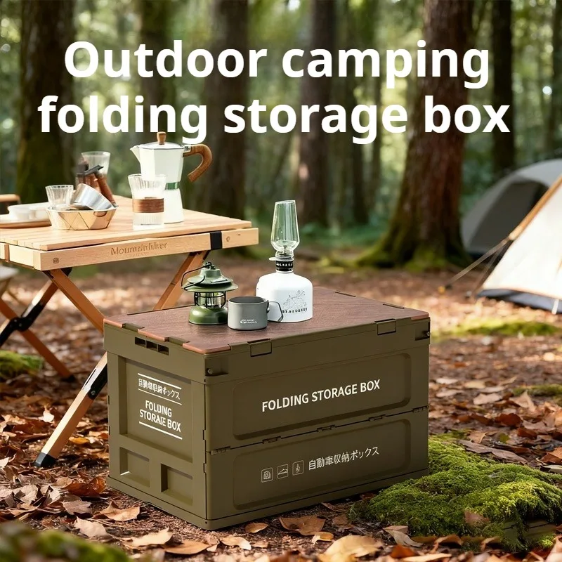 

Large Capacity Storage Box Foldable Lightweight Vehicle-mounted Storage Box Super Large Multifunctional Camping Outdoor Tools