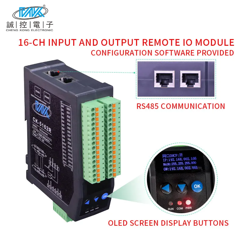CK-5162R 16-Channel Ethernet Remote I/O Module RS485 PLC Expansion for CNC Applications with Analog & Digital Input/Output