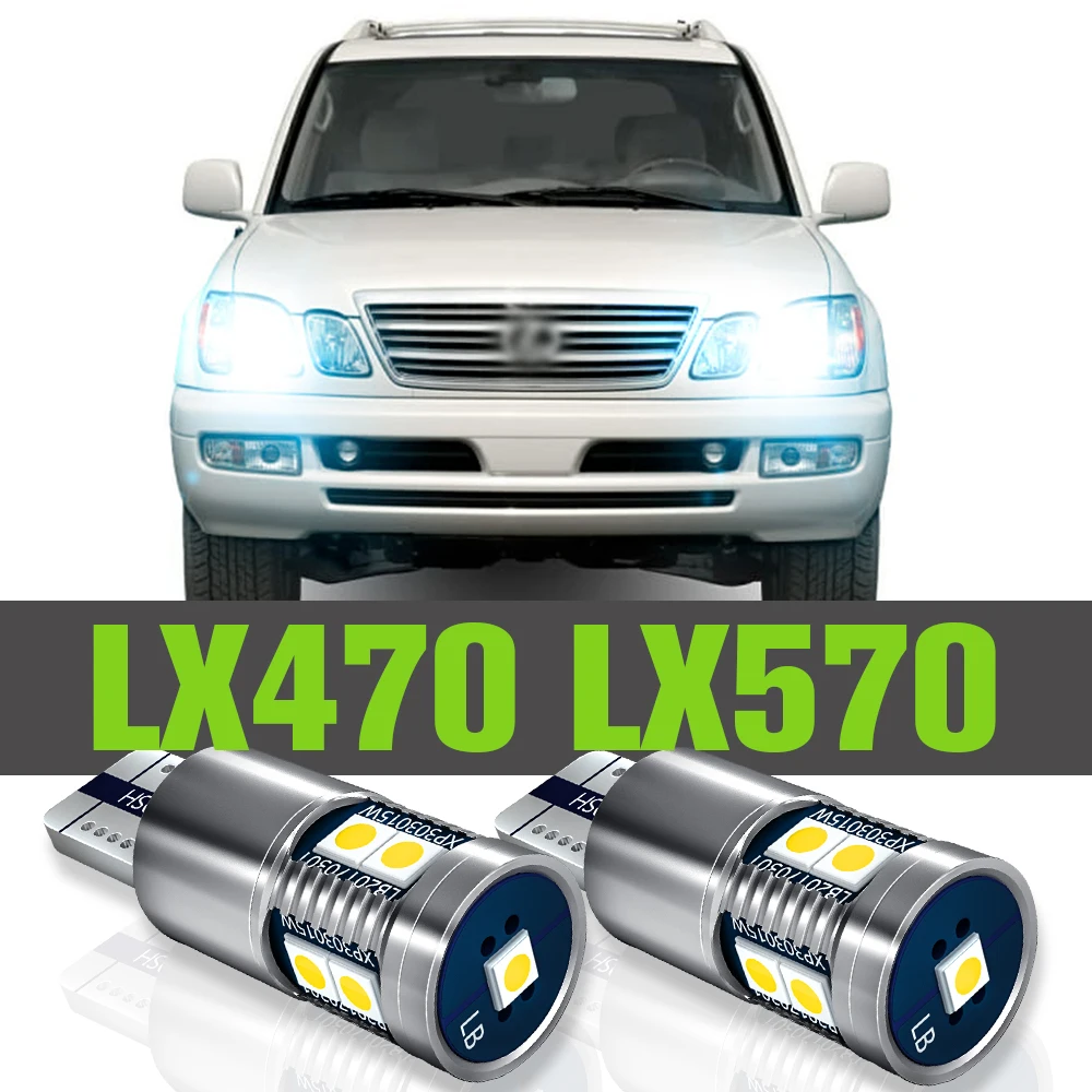 

2x LED Parking Light Accessories Clearance Lamp For Lexus LX470 LX570 1998-2015 2005 2006 2007 2008 2009 2010 2011 2012 2013