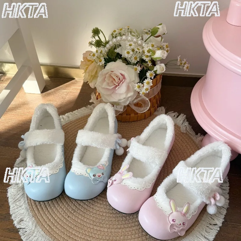 Japanese Autumn Casual Kawaii Cute Cartoon Bow Plush Low Heel Pumps Shoes Ladies Sweet Round Head Square Heel Lolita Shoes Women