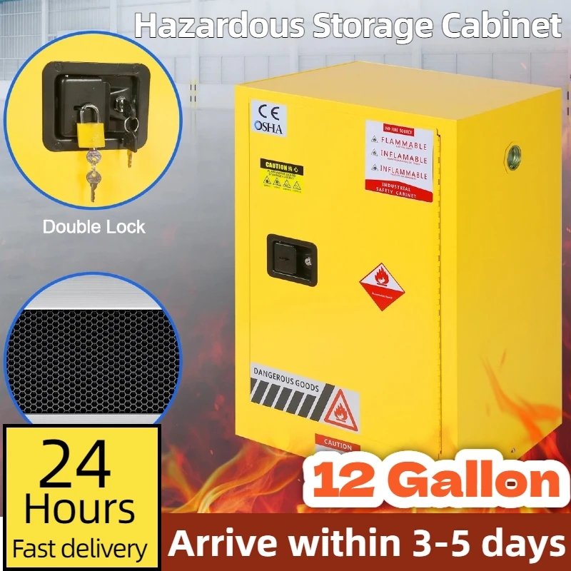خزانة تخزين قابلة للاشتعال سعة 12 جالونًا مقاس 35 بوصة ارتفاعًا 2.2 بوصة عرضًا × 18.11 بوصة D خزانة أمان سميكة من الفولاذ المجلفن قابلة للاشتعال للسلامة من الحرائق #1
