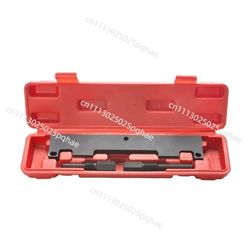 Professional Tools Kit Suitable for Chery Engine Timing Tool for A1 QQ6 A3 A5 and Chery Tiggo Eastar 473 481 484