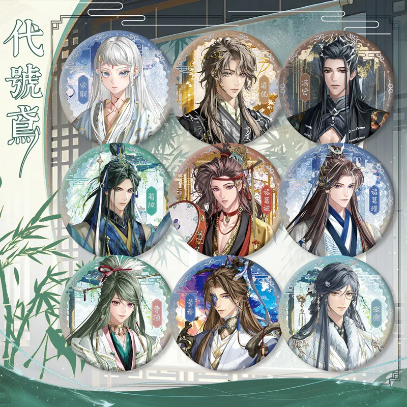 

Zhou Yu Sun Quan Zhang Fei Anime Badge 58mm Circle Pin Metal Button Brooch Cartoon Character Collectible Accessories for Fans