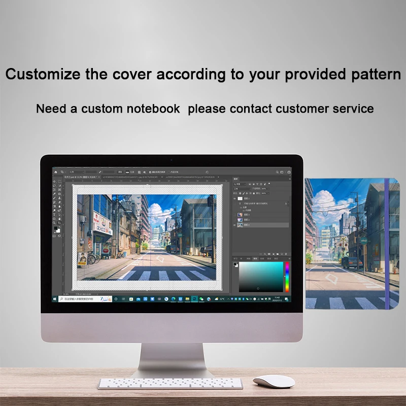 ノートパソコン、メモ帳、日記文房具、カスタムロゴ、DIY、一括カスタマイズ