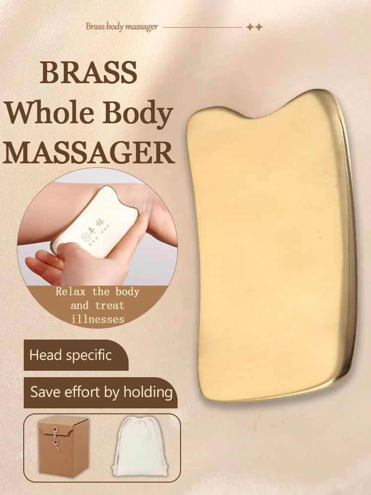 

Free custom logo copper guasha massage plate metal body guasha massage tool back shoulder neck meridians household custom guasha