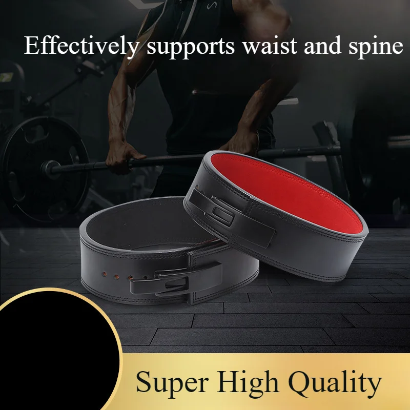 Professional Fitness Belt Pu Cowhide Powerlifting Squat Hard Pull Waist Training Sports Protective Gear