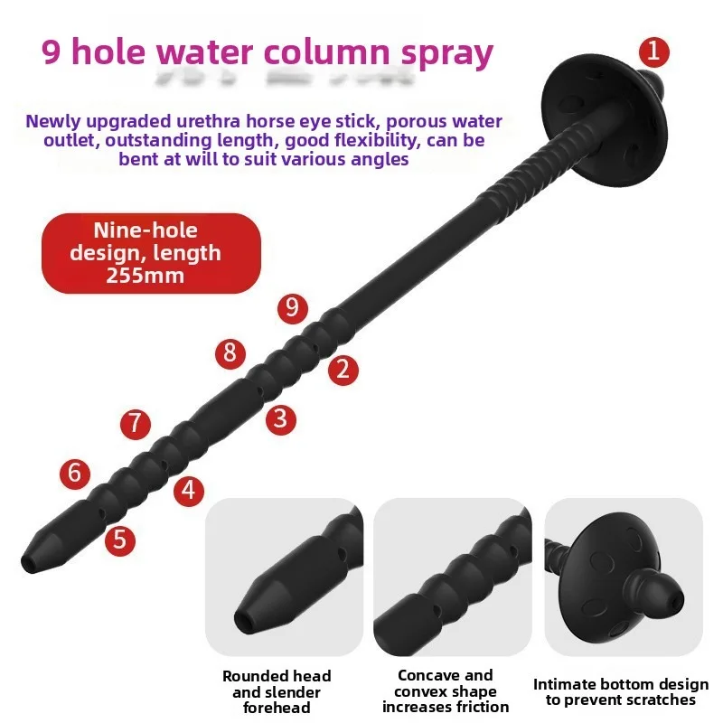 Men's Long Hollow Guide Plug Syringe - Multi-Purpose Silicone Urethral Tube & Horse Eye Dilator Sex for Advanced Urethral Play
