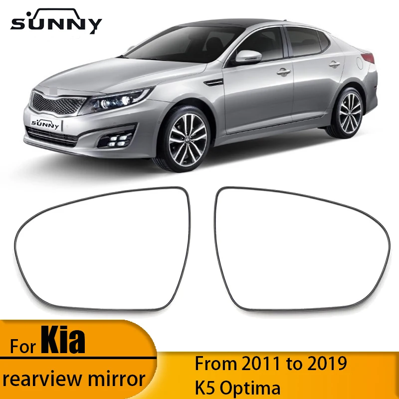 

For 11-19 Kia K5 Optima Reversing Mirror Lenses Heated Rearview Mirror Lenses Reflector Replacement