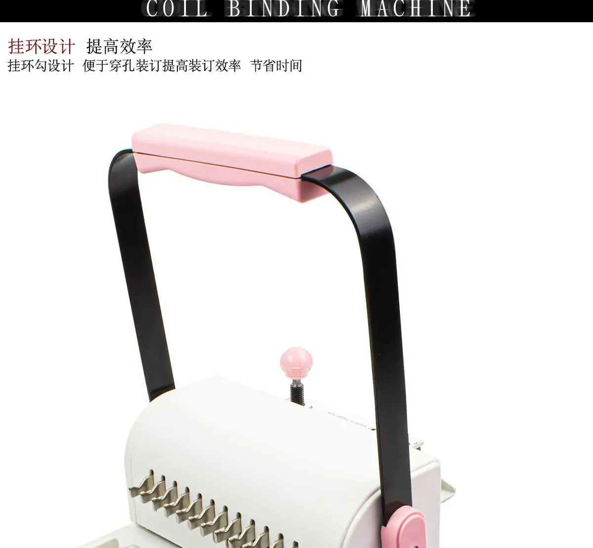 Binding Machine 2:1 Double Wire Binding Machine Machine Single-pass 20 Pages Pun