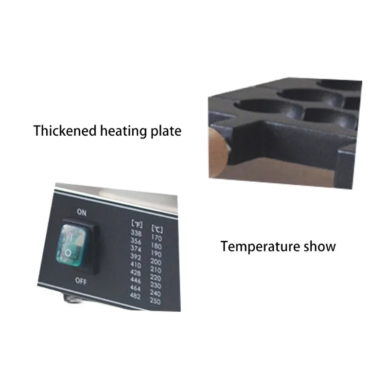 ماكينة معجنات سيخ، ماكينة بيض سيخ كهربائية مستديرة #2