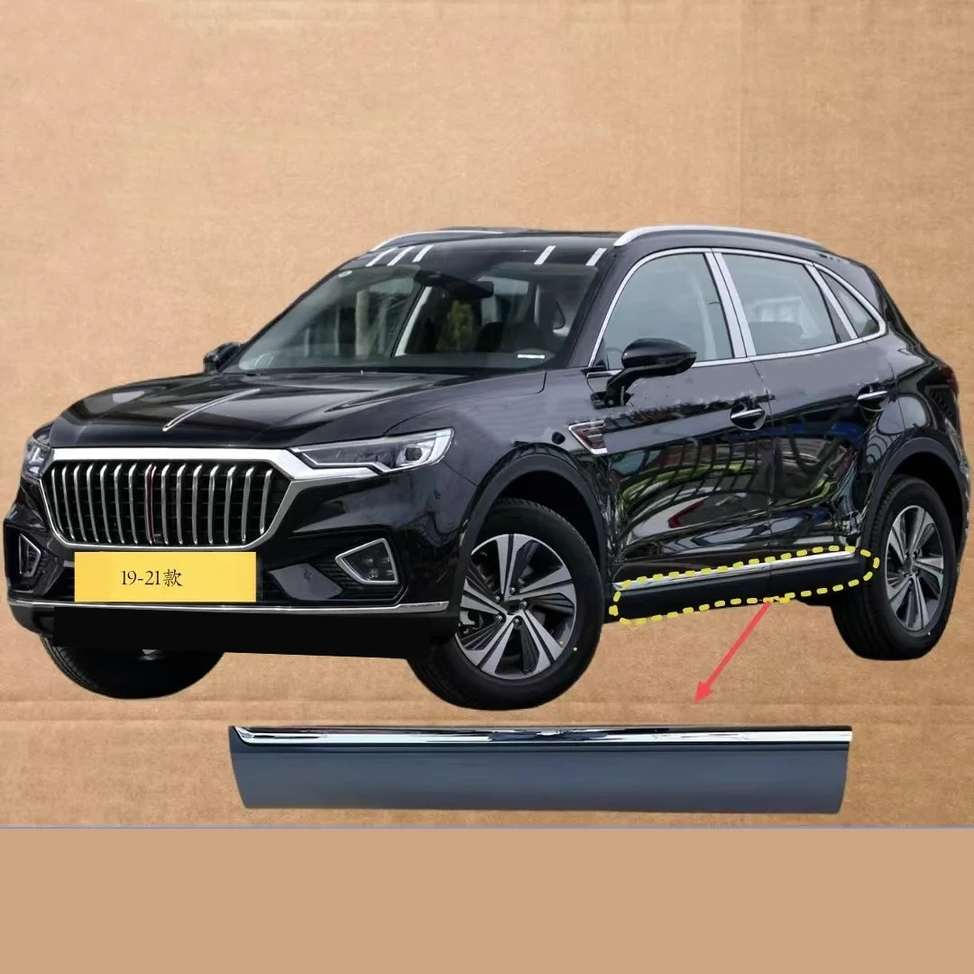 

Car Body Door Plate Strips Protection for HongQi HS5 19-22 Side skirt Anti-scratch Trim Auto Accessories