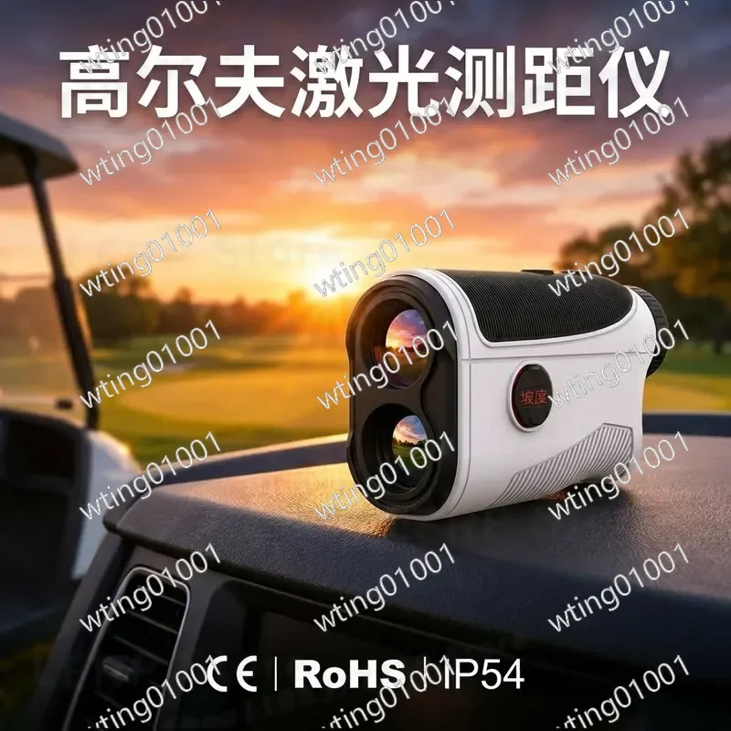 for Golf Laser Rangefinder 1200Y 1500Y with Slope Compensation Flagpole Locking Vibration Alert High Precision Distance