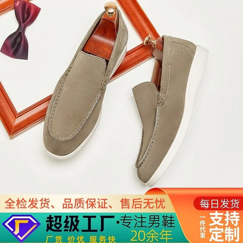 Casual Men's  Genuine Leather  - Suede Loafers Men บทวิจารณ์และราคา