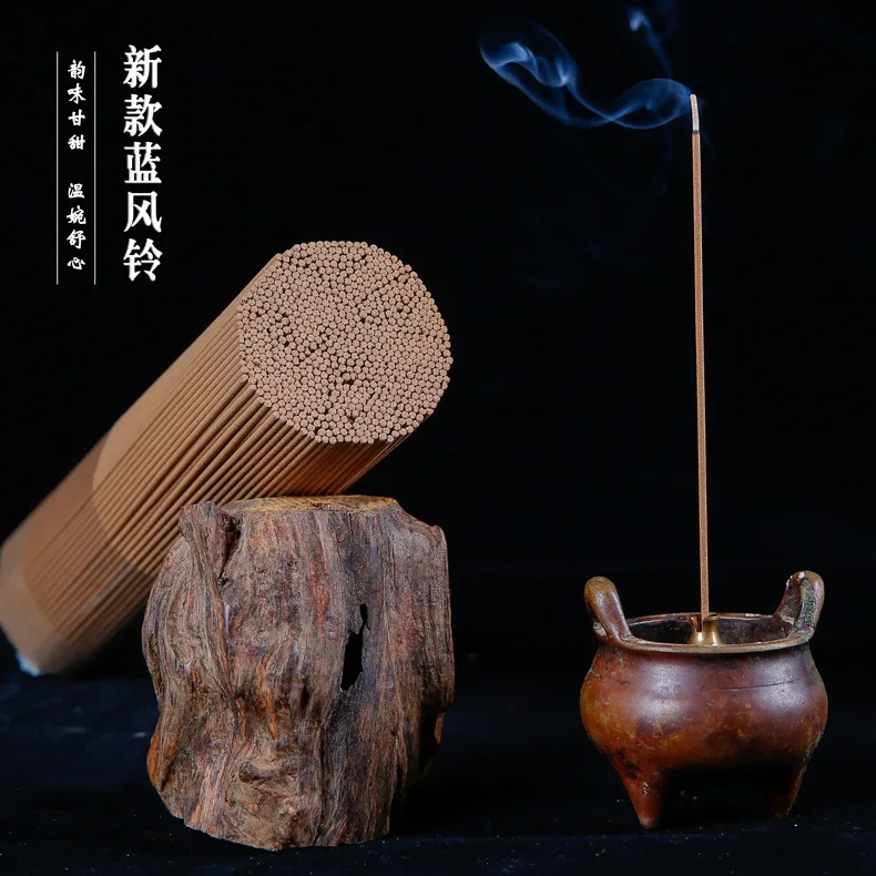 Natural incense household indoor blue wind chimes lying incense, freesia sage and incense manufacturers wholesale aromatherapy