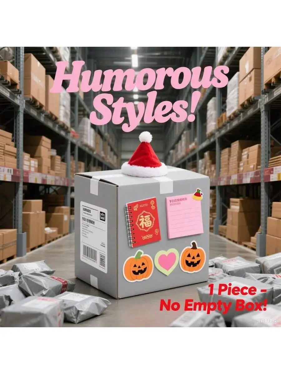 

Предстоящий подарочный набор-сюрприз в 2026 году. Подарочные наборы-сюрпризы и случайные находки ждут, пока вы их открываете.