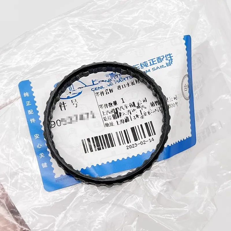 90537471 Suitable for Buick Junyue New Junwei 2.4GL8 Thermoster Seat Gasket Thermosup Base Sealing Ring