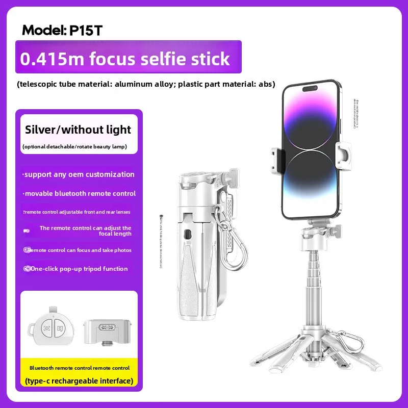 2025 New Arrival: Mobile Phone Selfie Stick P15T Variable Zoom Selfie Stick, Bluetooth Mobile Phone Photo Stand, Mini Convenient