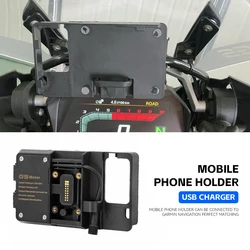 For BMW R1200GS r1200 GS Handheld Gps Navigator USB Charger 12MM Crossbar Phone Navigation Holder Africa Twin CRF1000L ADV 800GS