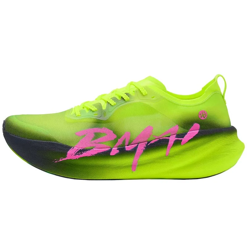 Green Soul-XRML222
