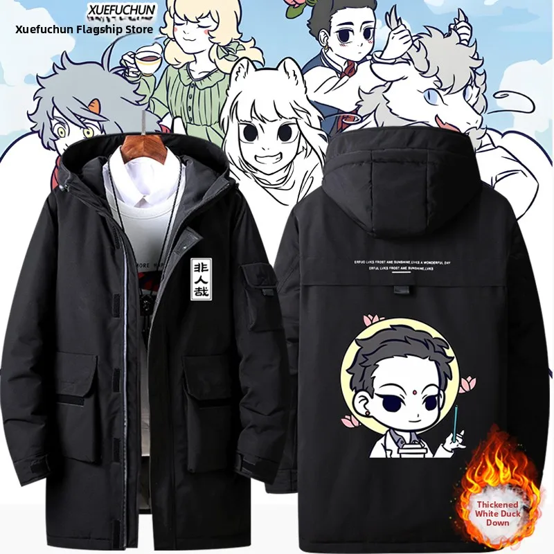 

Мультяшный складной пуховик Jaet ex, модная одежда, верхняя одежда, теплая, пушистая, длинная застежка-молния с капюшоном