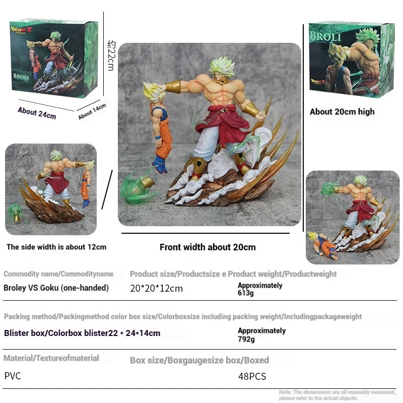 20 cm Dragon Ball Gk Berserker Brolly Vs The Monkey King Muscle Rage Handgefertigte Modellornamente Dragon Ball