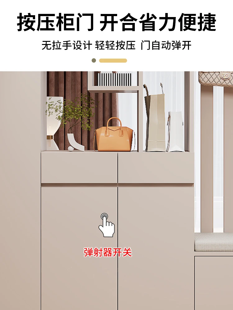 Home Entrance Cabinet Living Room Screen Hallway Door Solid Wood Shoe Modern Minimalist Wine Shelf All-in-One