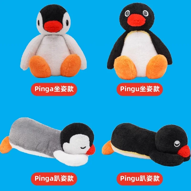 Pingu Pinga Sitting Position Penguin New Kawaii Plush Kids Girls Boys Stuffed Animals Toys Children Gifts Car Pillow Doll Toys