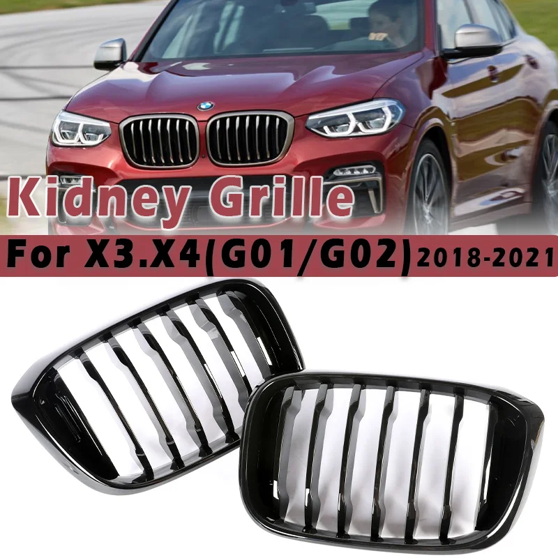 

Double Single Slat M Color Caron Fiber Look Chrome Kidney Grille Glossy Black For BMW G01 X3 G02 X4 Pre-Facelift 2017-2022 M40i