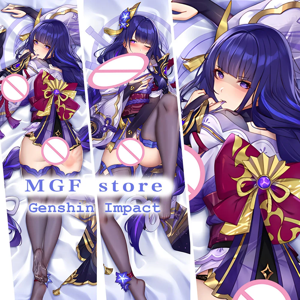 Funda de almohada Genshin Impact Baal Cosplay Anime Game Raiden Shogun Dakimakura Hing, funda de almohada corporal, cojín para el hogar, cama, regalos de navidad