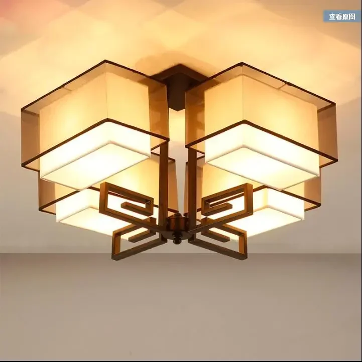 New Chinese ceiling lamp Chinese style modern lighting living room small bedroom antique simple