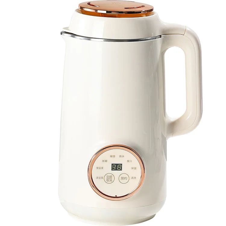 

Portable Personal Mini Heating Blender Portable Soybean Milk Machine Mini Soy Milk Machine